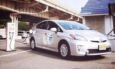Toyota contest touts Prius Plug-in's fuel economy